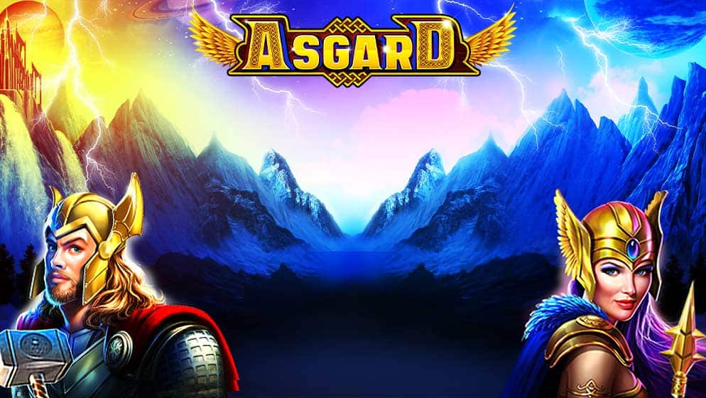 Asgard