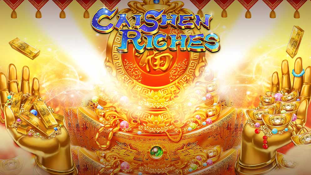 Caishen Riches