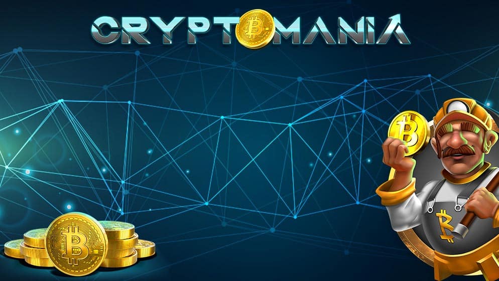 Cryptomania