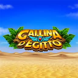 Gallina d'Egitto