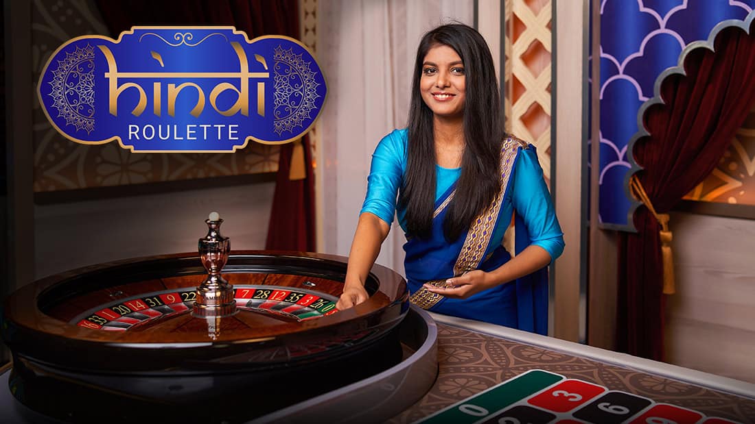Hindi Roulette