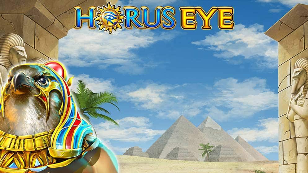 Horus Eye