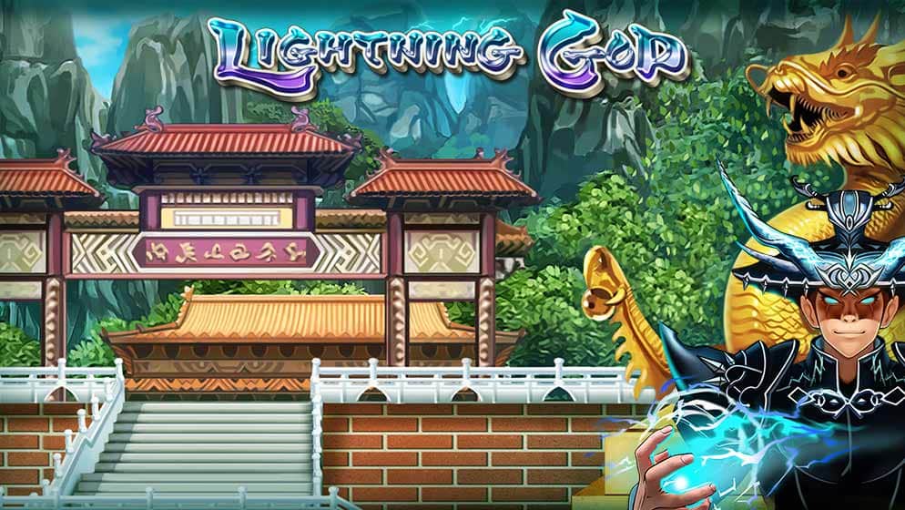 Lightning God
