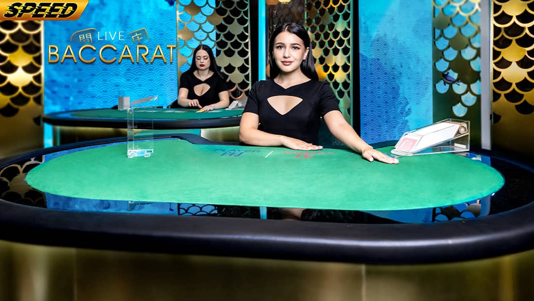Speed Baccarat
